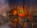 Sky Movies Ident 1997