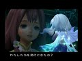 聖剣伝説4動画