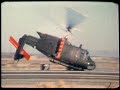 Huey comes in too hot causing the tail to snap off on landing.