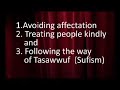Tasawwuf Sufism of the Great Salaf Imam Al- Shafi (R)