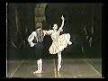 Don Quichotte - Entr�e and Adagio