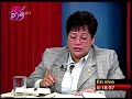 Vilma Morales Vilma Morales