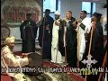 The Ethiopian Orthodox Tewahido Holy Trinity Church in New York celebration (Tir -- Sellassie) 2008 part 6 TTEOTV