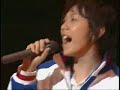 You got game - Kimeru version Ryoma You got game - Kimeru version Ryoma