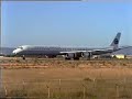 Translift DC-8 at Faro, Portugal