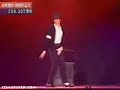moonwalker moonwalker