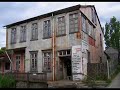 Chilo� (Chile)