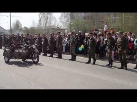  День Победы. Видео.