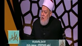 والله أعلم | الحديث عن أفضل الأعمال في ذكرى الإسراء والمعراج | الحلقة الكاملة