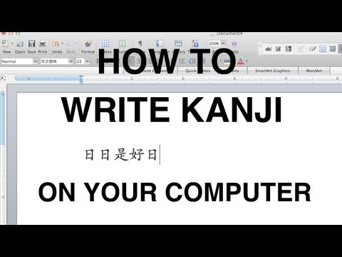 how to write kanji
