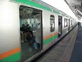 Click here to watch this video 青春18きっぷ 東京→京都 普通電車乗り継ぎ （沼津駅乗り換え）