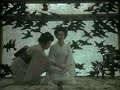 Madame Butterfly Only Lives Twice