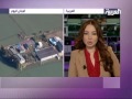 AlArabiya قناة العربية: انفجار في مفاعل نووي ياباني
