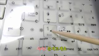 video thumbnail Korean Hangul & English Keyboard Sticker Set (2 Sheet) + Rub it On youtube