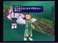 Tales of Symphonia PS2 - Boss 14: Remiel [Mania Mode/5:10 Challenge]