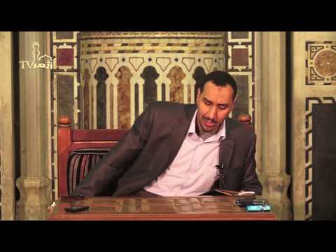 الصفات الواجبة لله تعالى 15 شرح كتاب صغرى الصغرى للدكتور مختار محسن