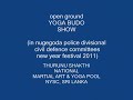 Yoga Budo - martial art&yoga () ground show - thurunu shakthi special task unit, sri lanka