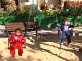Said swinging