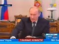 Putin vs. Kirkorov. Putin vs. Kirkorov.
