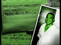 DJ UNK -WALK IT OUT(shopped and screwed) by cesar Manele-Gratis.net