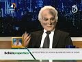 4manshow - Ahmed Raza Kasuri (2/2) 4manshow - Ahmed Raza Kasuri (2/2)