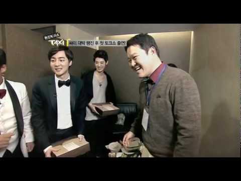 12/12/11 현장 토크쇼 TAXI 정준영 편집