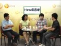 《Hea爆香港》第十三集：中西區古物保育