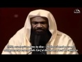 Adel Al-Kalbani (عادل الكلباني) : Sourate Az-Zummar (39); Versets 53 à 61