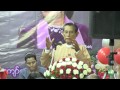 ေဒၚေအာင္ဆန္းစုၾကည္ ၆၈ ႏွစ္ျပည့္ ေမြးေန႔ (႐ုပ္သံ)