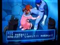 Phantasy Star Generation 1-beginning Gameplay