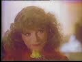 1983 Canadian commercial - Toronto Eaton Centre