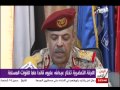 تشكيل مجلس إنتقالي وغضب حكومي تقرير مفصل