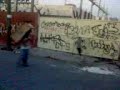 la  nueva escuela de jackkass
