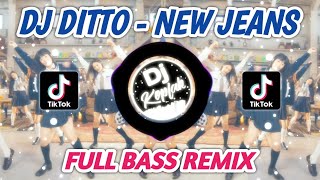 NewJeans - Ditto [DJ Sliink Edit]