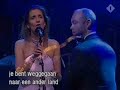 Alyth McCormack band Alyth McCormack band