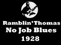 Ramblin\ Ramblin\