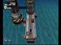 Sonic Adventure 2 Metal Harbor