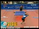Toriola - Saive