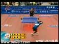 Toriola - Saive