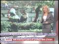 Greek Police Torture a Small Girl !