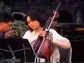 Piano Trio