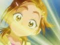PrettyCure Mix Du und ich (German)