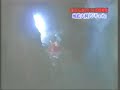KAWAGUCHI HIROSHI EXPEDETION ????????5 KAWAGUCHI HIROSHI EXPEDETION ????????5