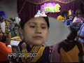 el se�or es mi rey
