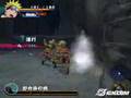 Naruto Uzumaki Chronicles Gameplay Movie 1