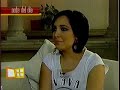 Myriam en Ventaneando 18/06/2008 [Completo]