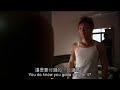 KL PUDU RAIN (tai yang yu)