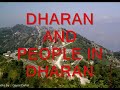 DHARAN AND PEOPLE( keshab khadka)