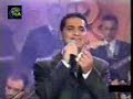 Arabic Funny Song Fadel Shaker - ya ghayeb