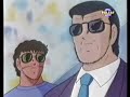 Captain Tsubasa 23